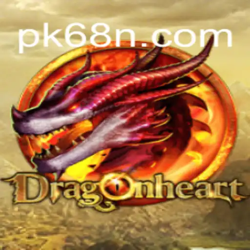 Explorando o Mundo de DragonHeart: Guia Completo para Iniciantes