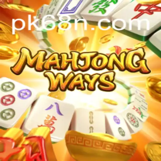 Descobrindo MahjongWays: O Fascinante Mundo do Jogo de Azulejos